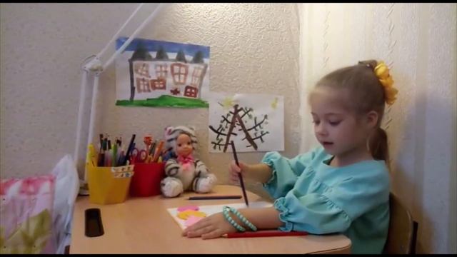 Видеопоздравление от детей п. Сосьва в "День Матери 2021г." смотреть онлайн