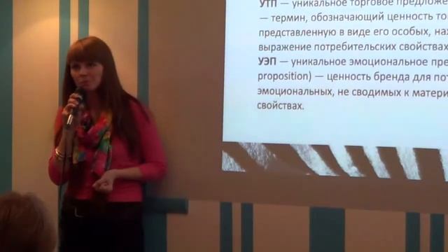 Эффективная работа со СМИ смотреть онлайн