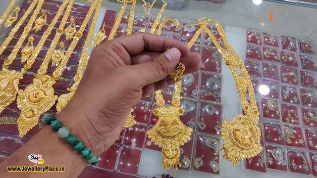 ( 1600 rs.) Free Shipping ? || OneGram Gold Long Set, The Jewellery Place смотреть онлайн