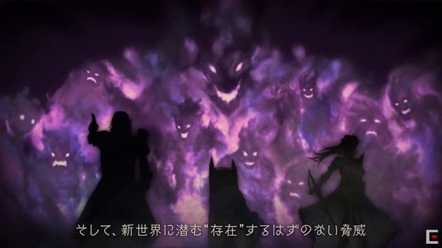 Imperial Saga Eclipse: New Trailer/Game Coming Soon/JP Server смотреть онлайн