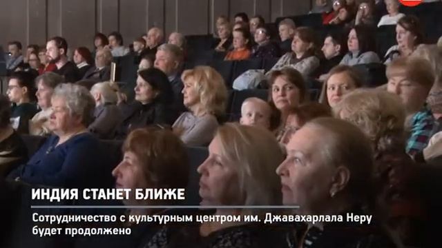 КРТВ. Индия станет ближе смотреть онлайн
