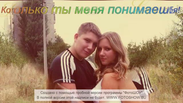 Женя Дрогалев и Лерочка Лунива смотреть онлайн