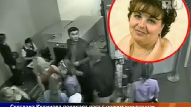 Как воруют вещи пассажиров в Домодедово смотреть онлайн