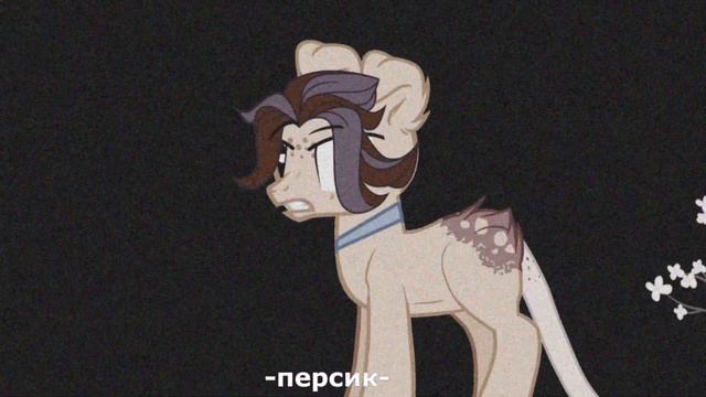 часть на мап(5 часть) Мап крылья смотреть онлайн