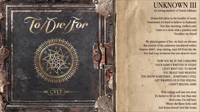 To/Die/For - Unknown III (2015) смотреть онлайн