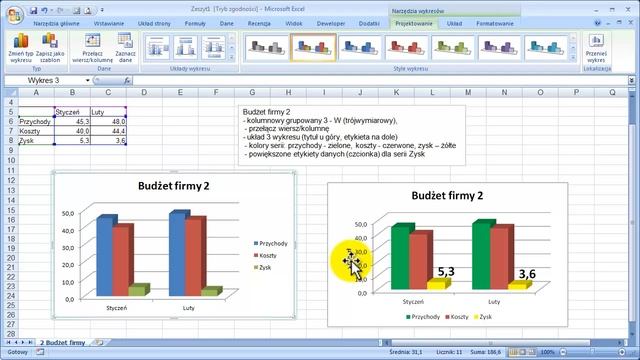 Excel: Tworzenie wykresu 2 смотреть онлайн