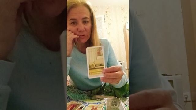 #муладхара #тароанализ #чакры