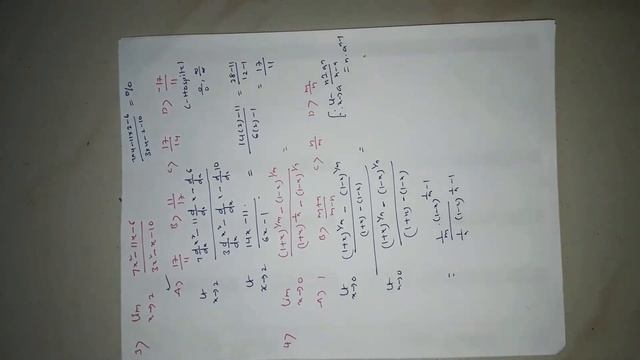 Limits and continutuinity for ecet and eamcet ||limits and continuity esay tricks in telugu смотреть онлайн