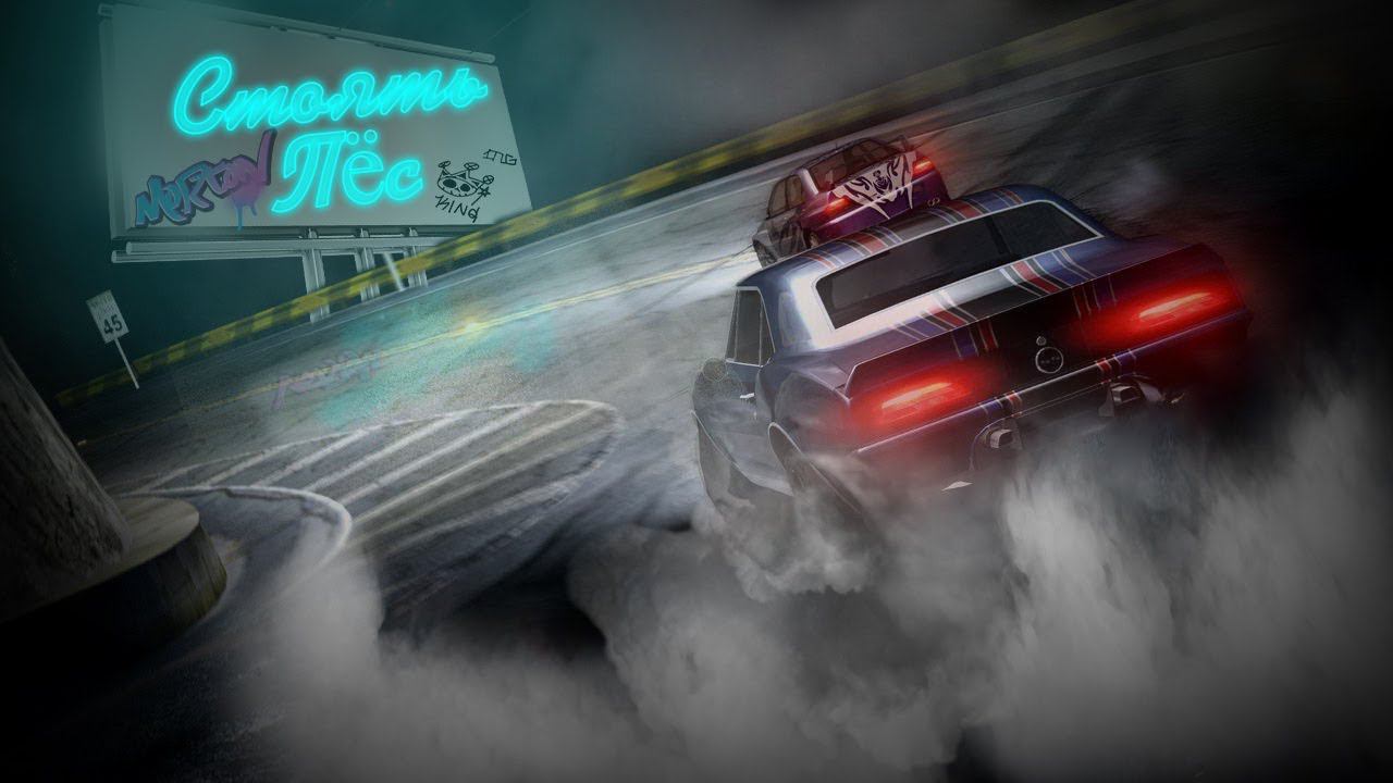 Need For Speed:Carbon|Хайлайт Прохождение(НОВЫЙ ФОРМАТ)