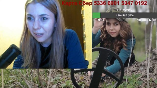 Распаковка подарка. Выбор победителя. Новый прибор..