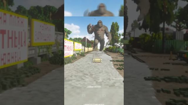 Защищаем деревню от КИНГ-КОНГА!!! Какое оружие с ним справится? смотреть онлайн