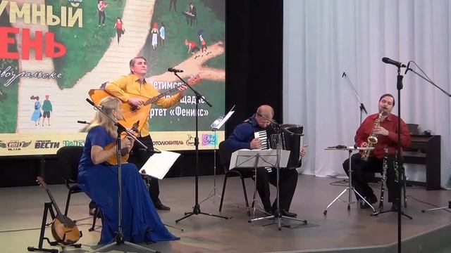 Ю. Саульский. На отдыхе смотреть онлайн
