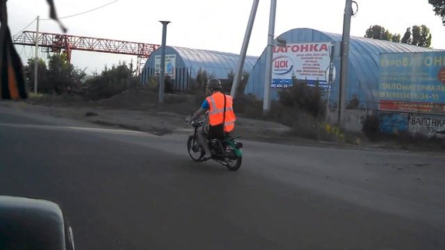 Мопед Рига смотреть онлайн