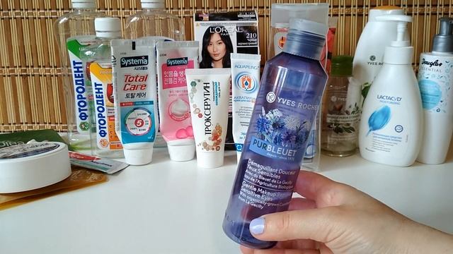 Выношу мусор/ ПУСТЫЕ БАНОЧКИ за сентябрь ч.2/ УХОД смотреть онлайн