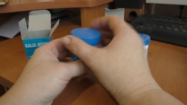 Я в восторге от Кайлаш Дживан смотреть онлайн