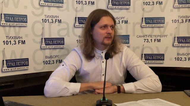Кинолекторий. Обсуждаем фильм Эжена Грина «Сын Иосифа» смотреть онлайн