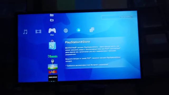 ЧТО БУДЕТ ЕСЛИ ВСТАВИТЬ ДИСК XBOX ONE В PS3 смотреть онлайн