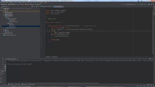 Java教程：9.4 图像文件的加载和显示 ImageIO的使用 смотреть онлайн