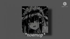 Перевод песни masquerade [rus sub]