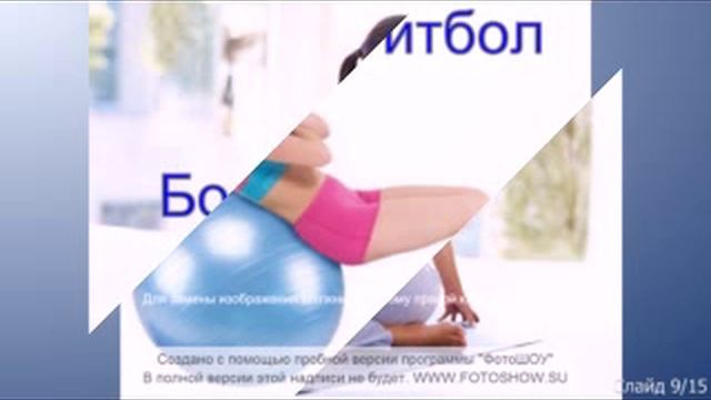 Леди фитнес клуб Алекса смотреть онлайн