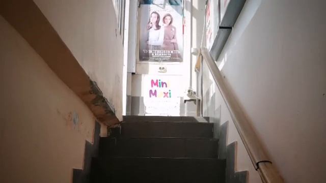 Продажа торгового помещения с арендаторами смотреть онлайн