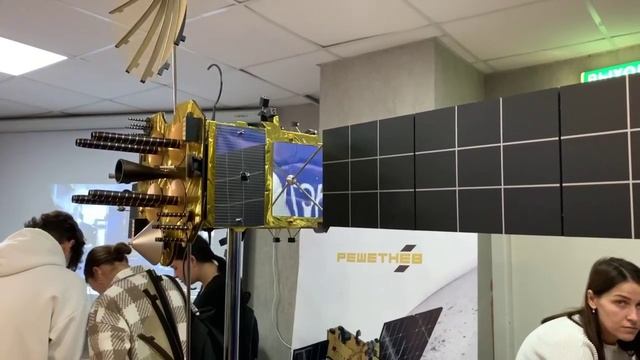 Институт Космической Техники  ИКТ - День открытых дверей