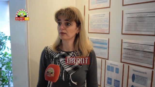 •Прошёл второй экзамен государственной итоговой аттестации смотреть онлайн