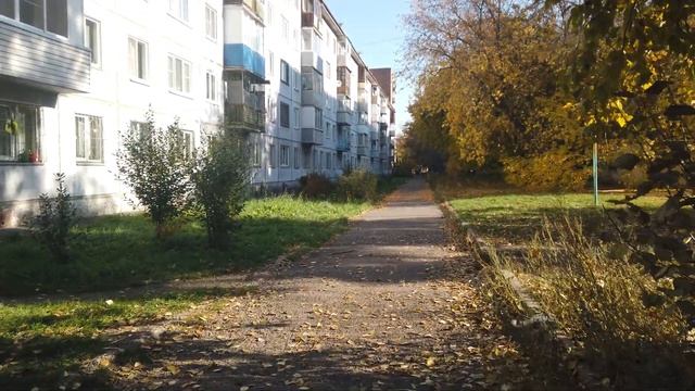 Прогулка через дворы на Павлова в сторону станции Злобино ( Красноярск правобережный ) Октябрь 2023 смотреть онлайн