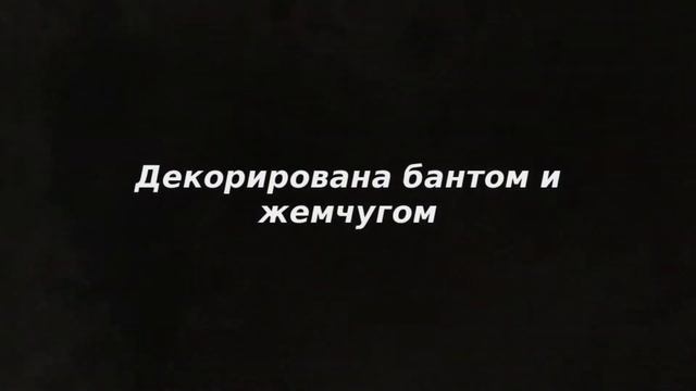 Свадебная сумочка Gilliann Вельветта Бина BAG269 смотреть онлайн