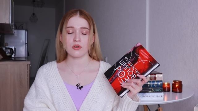 я спросила 1000 человек, какая их любимая книга, и вот топ-20! смотреть онлайн