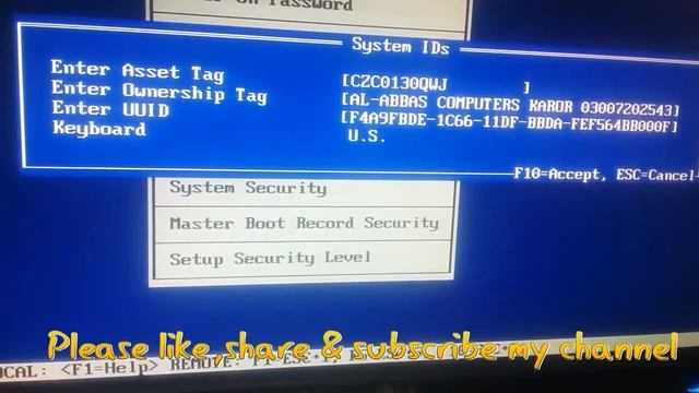 how to change ownership tag in hp bios смотреть онлайн