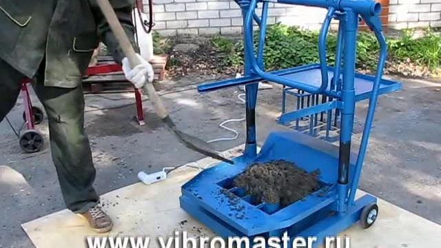 Вибростанок Вибромастер-Универсал-480В. Производство строительных блоков. смотреть онлайн