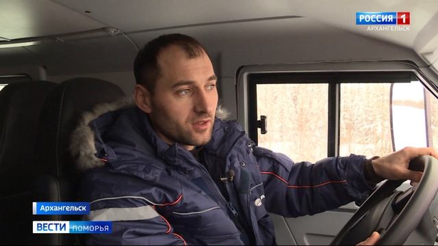 В Архангельске прошли испытания новейшего арктического вездехода смотреть онлайн