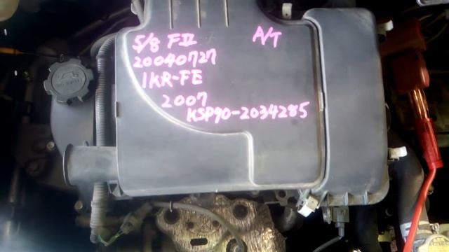 Контрактный двигатель Япония TOYOTA VITZ / Тойота Витц / KSP90 2034285 AT 2WD 1KR 0494195 смотреть онлайн