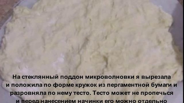 Игровой Мир