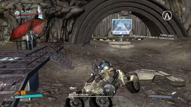 Веселая нарезка Borderlands #2| Самолет! | DkTank смотреть онлайн