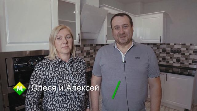 Мебель Арт. Кухни на заказ в Омске! Модерн, Прованс и Кантри. смотреть онлайн