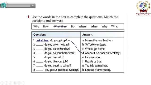# Subject:Englishevel:2A#Uit 3: Work hard, play hard# istening and vocabulary # Taught by Sao Vanna смотреть онлайн