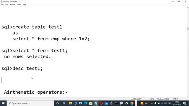 Session 20 смотреть онлайн