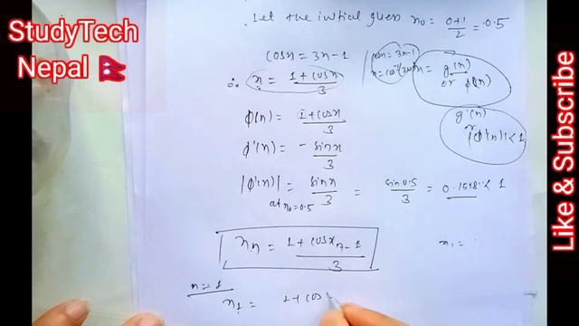 Fixed Point Iteration Method in Nepali | (Part 1) | Iteration Method | Numerical Method | смотреть онлайн