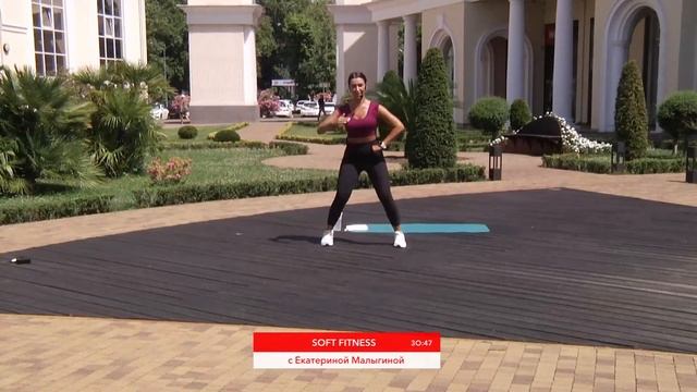SOFT FITNESS с Екатериной Малыгиной | 1 июля 2020 | Онлайн-тренировки World Class смотреть онлайн