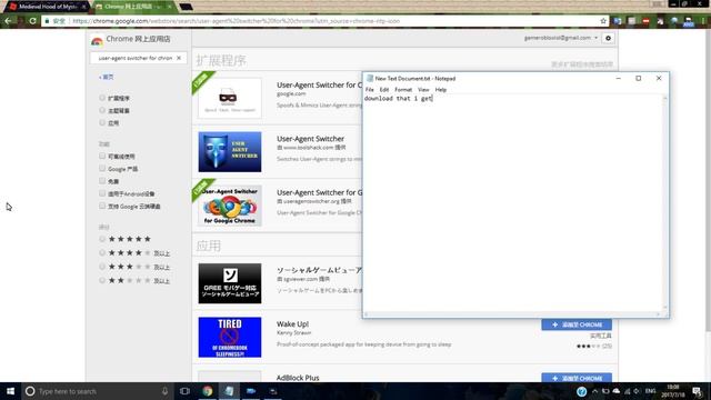Roblox how to get Google play item on pc смотреть онлайн