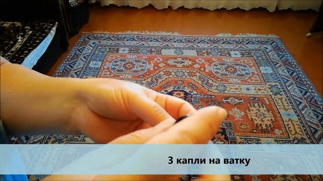 Освежаем квартиру. Добавляем УЮТ и вкусные ЗАПАХИ. Применение эфирных масел. смотреть онлайн