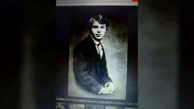 С.Есенин ,,Я покинул родимый дом" смотреть онлайн