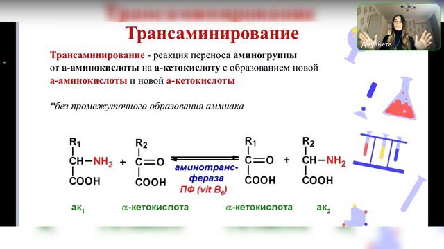 Улыбчивый мир!