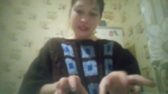 Гадание на таро. Кому из окружения стоит наиболее доверять. смотреть онлайн