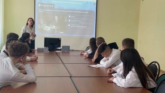  смотреть онлайн