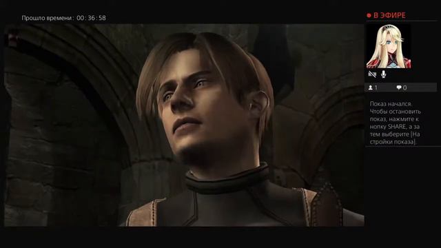 Прохождение игры RESIDENT EVIL 4 онлайн LIVE STREAM смотреть онлайн