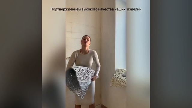 Ковры ручной работы Иванка. Только ручная сшивка и ни грамма клея. Экологичные и практичные ковры. смотреть онлайн