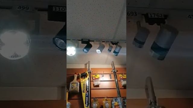 Трековые светодиодные светильники. Шинопровод для трековых светильников. смотреть онлайн